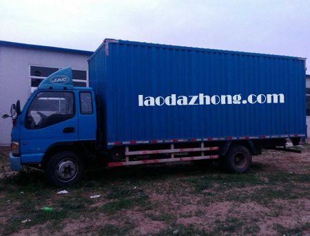 大貨車(chē)3噸黃牌6米8的廂式貨車(chē)
